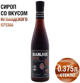 Изображение товара Сироп Barline Ирландский крем 375мл