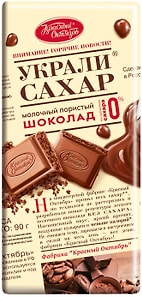 Изображение товара Шоколад Красный Октябрь Украли сахар Молочный пористый без сахара 90г