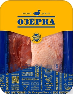 Изображение товара Утенок Озерка филе грудки под ягодным соусом 500г