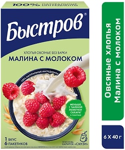 Изображение товара Хлопья Быстров овсяные Без варки Малина с молоком 240г