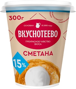 Изображение товара Сметана Вкуснотеево 15% 300г