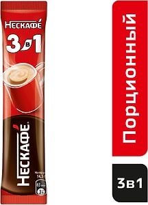 Изображение товара Напиток кофейный Нескафе 3в1 Классический 14.5г