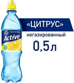 Изображение товара Напиток Aqua Minerale Active Цитрус 500мл