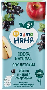 Изображение товара Сок ФрутоНяня Яблоко-черная смородина осветленный с 5 месяцев 200мл