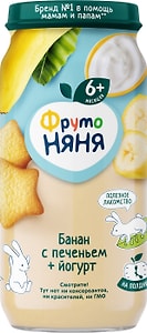 Изображение товара Пюре ФрутоНяня Банан Печенье Йогурт 250г