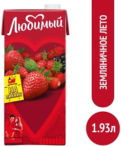 Изображение товара Напиток сокосодержащий Любимый Земляничное лето 1.93л