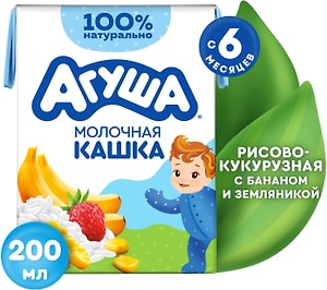 Изображение товара Каша Агуша молочная рисово-кукурузная Банан-Земляника 2% с 6 месяцев 200мл