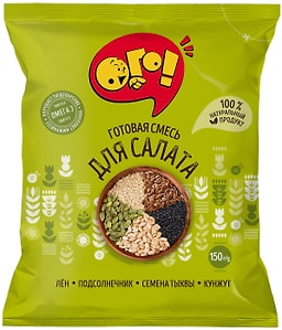 Изображение товара Смесь семян Ого! для салата 50г