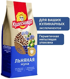Изображение товара Мука Кудесница льняная 400г