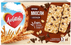 Изображение товара Печенье Любятово Мюсли с шоколадом 120г