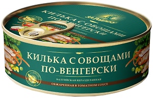Изображение товара Килька За Родину с овощами по-венгерски 240г