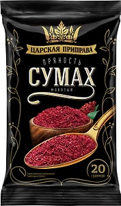 Изображение товара Специя Царская приправа Сумах 20г
