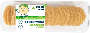 Изображение товара Хлебцы Цельнозерновые Зеленая Линия с зеленью хрустящие 70г