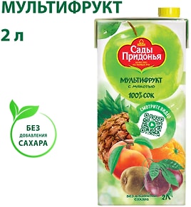 Изображение товара Сок Сады Придонья Мультифрукт с мякотью 2л