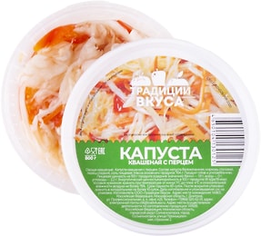 Изображение товара Капуста Традиции Вкуса квашеная с перцем 500г