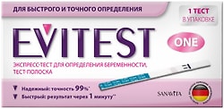 Изображение товара Тест Evitest для определения беременности