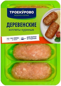 Изображение товара Котлеты Троекурово Деревенские куриные 400г