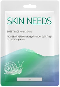 Изображение товара Маска для лица Лэтуаль Skin Needs тканевая увлажняющая с секретом улитки 23мл