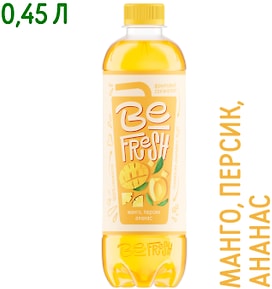 Изображение товара Напиток витаминизированный BeFresh Манго-Ананас-Персик с соком негазированный 450мл