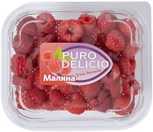 Изображение товара Малина Puro Delicio 125г