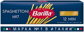 Изображение товара Макаронные изделия Barilla Спагеттони №7 из твердых сортов пшеницы 450г