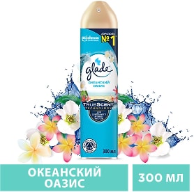 Изображение товара Освежитель воздуха Glade Океанский оазис 300мл