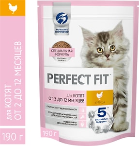 Изображение товара Сухой корм для котят Perfect Fit полнорационный от 2 до 12 месяцев с курицей 190г