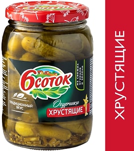 Изображение товара Огурцы 6 Соток маринованные хрустящие 680г