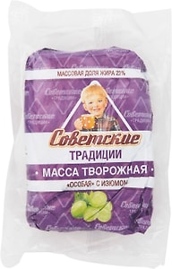 Изображение товара Масса творожная Советские Традиции Особая с изюмом 23% 180г