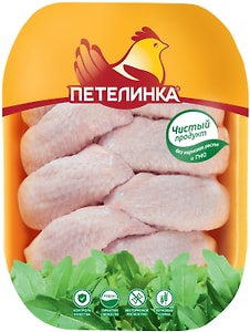 Изображение товара Крылья куриные Петелинка целые 0.7-1.2кг