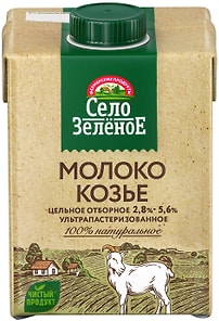 Изображение товара Молоко Село Зеленое Козье ультрапастеризованное 2.8-5.6% 487мл