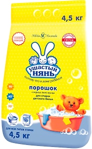 Изображение товара Стиральный порошок Ушастый нянь детский 4.5кг