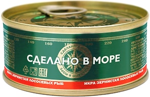 Изображение товара Икра лососевая зернистая 95г