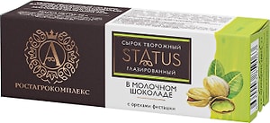 Изображение товара Сырок глазированный А.РостАгроКомплекс Status в молочном шоколаде с орехами фисташки 6% 50г