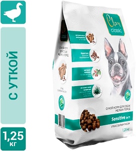 Изображение товара Сухой корм для собак Clan Classic Sensitive для мелких Утка бурый рис 1.25кг