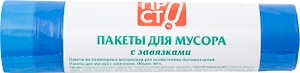 Изображение товара Пакеты для мусора ПРОСТО с завязками 60л 10шт