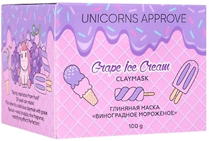 Изображение товара Маска для лица Unicorns Approve Виноградное Мороженое глиняная 100г