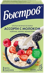 Изображение товара Хлопья Овсяные Быстров без варки Ассорти с молоком Клубника малина лесные ягоды 240г