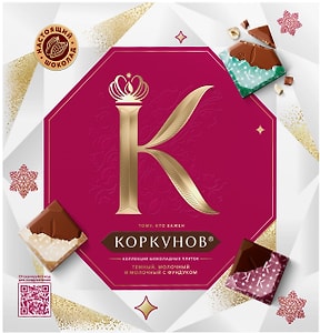 Изображение товара Набор конфет Коркунов Коллекция шоколадных плиток 131г