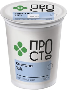 Изображение товара Сметана ПРОСТО 15% 300г