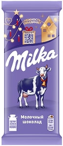 Изображение товара Шоколад Milka Молочный 80г