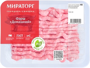 Изображение товара Фарш Мираторг Домашний из свинины и говядины 400г