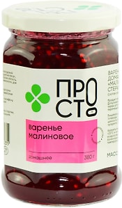 Изображение товара Варенье ПРОСТО Малиновое 380г