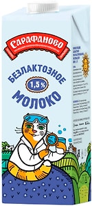 Изображение товара Молоко Сарафаново безлактозное ультрапастеризованное 1.5% 970мл