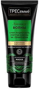 Изображение товара Маска для волос Тресемме Stop Пушистость  3в1 для кудрявых и пушистых Curls and Waves увлажняет без утяжеления 200мл