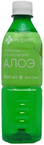 Изображение товара Напиток Маркет с кусочками алоэ 500мл