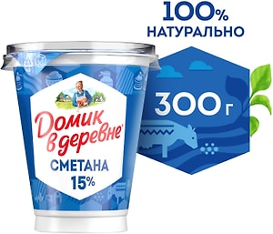 Изображение товара Сметана Домик в деревне 15% 300г