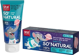 Изображение товара Зубная паста детская Splat Junior от 6 до 11 лет Бабл гам 55мл