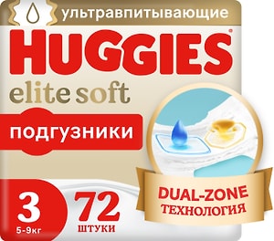 Изображение товара Подгузники Huggies Elite Soft 5-9кг 3 размер 72шт