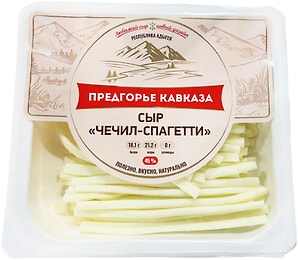 Изображение товара Сыр Чечил спагетти 45% 110г